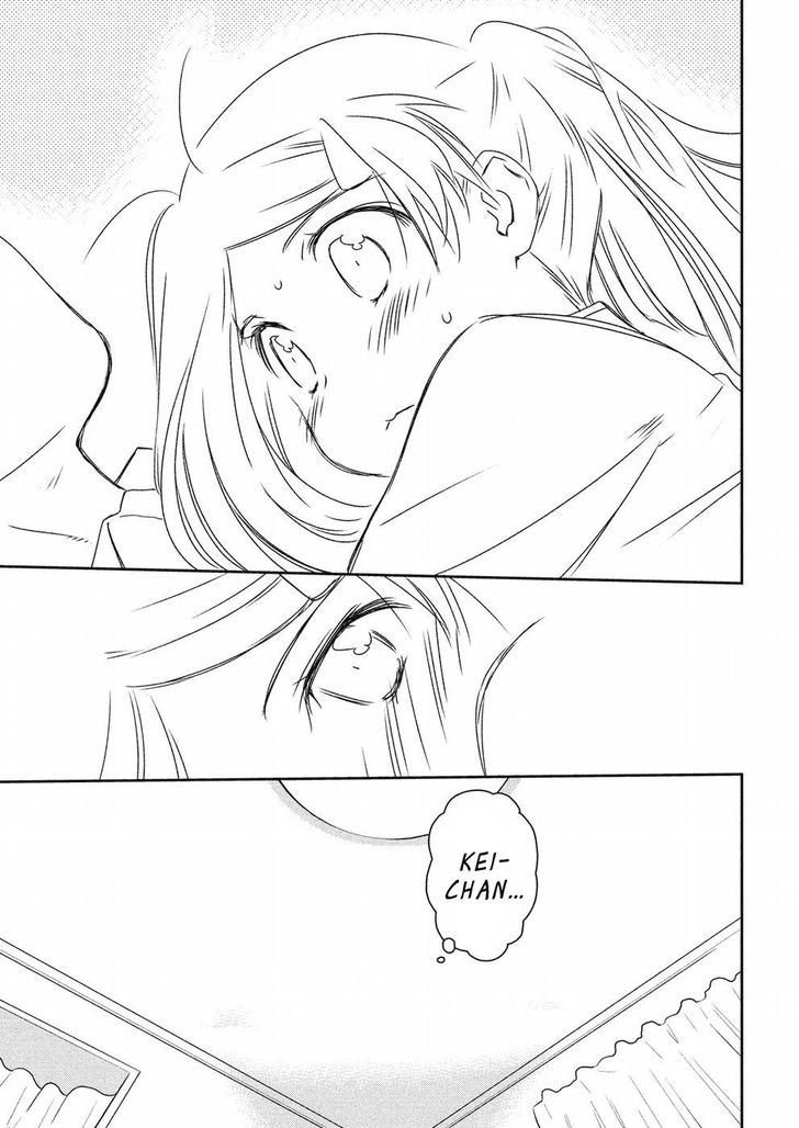 Kiss x Sis Chapter 126 Page 26