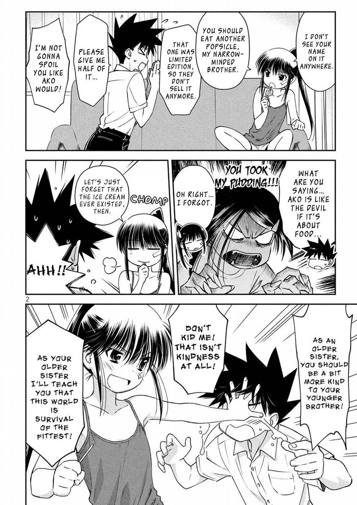 Kiss x Sis Chapter 126 Page 3