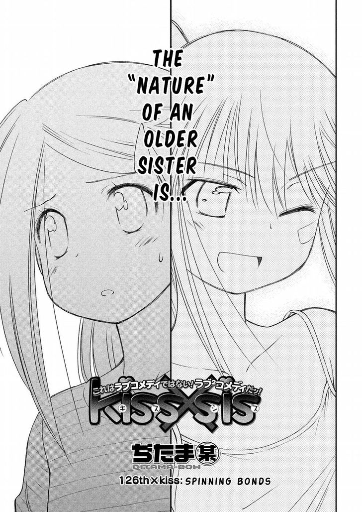Kiss x Sis Chapter 126 Page 4