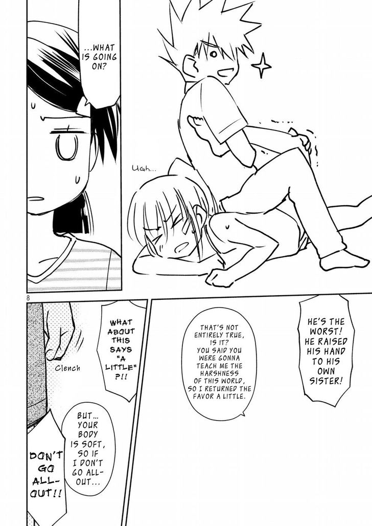 Kiss x Sis Chapter 126 Page 9