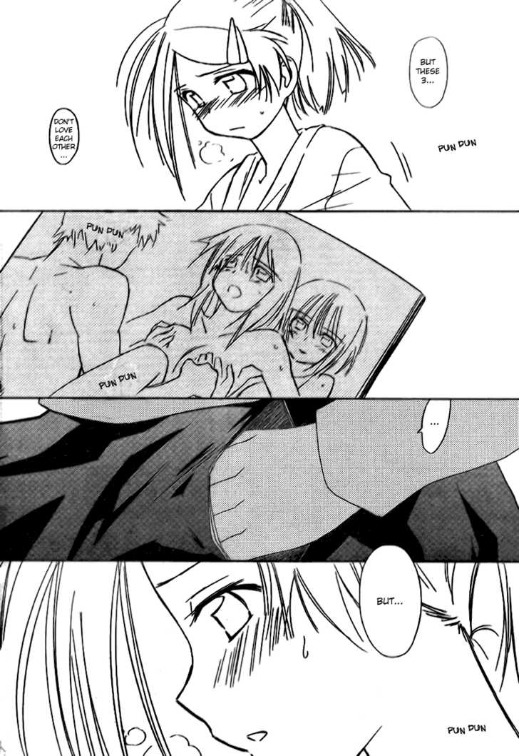 Kiss x Sis Chapter 12 Page 10