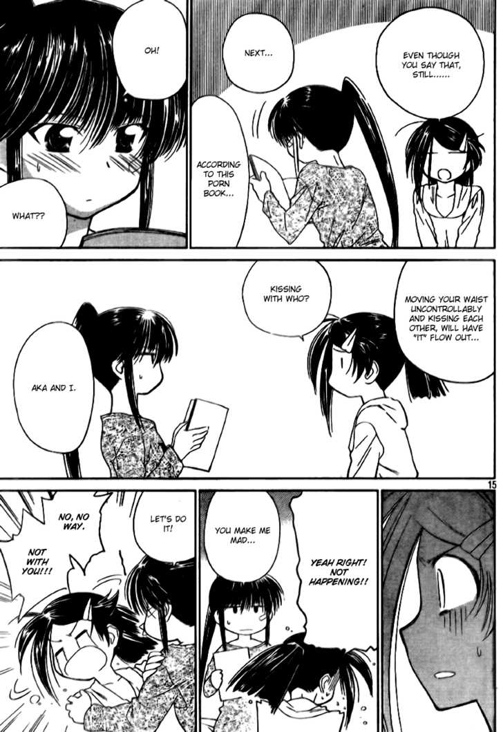 Kiss x Sis Chapter 12 Page 15