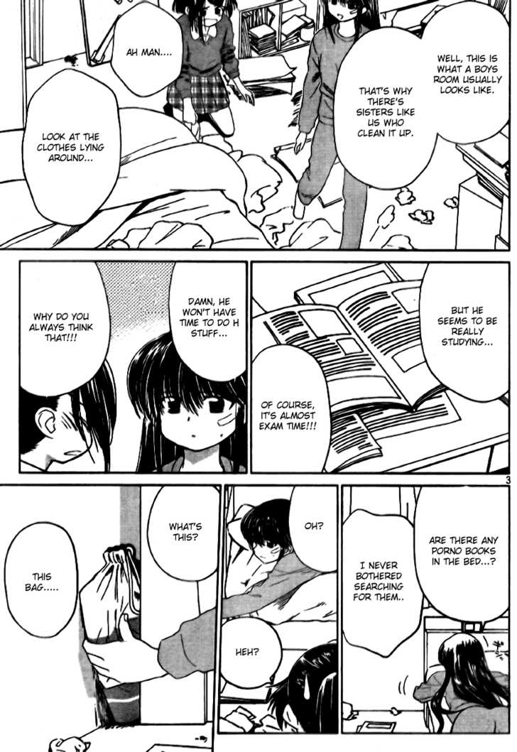 Kiss x Sis Chapter 12 Page 3