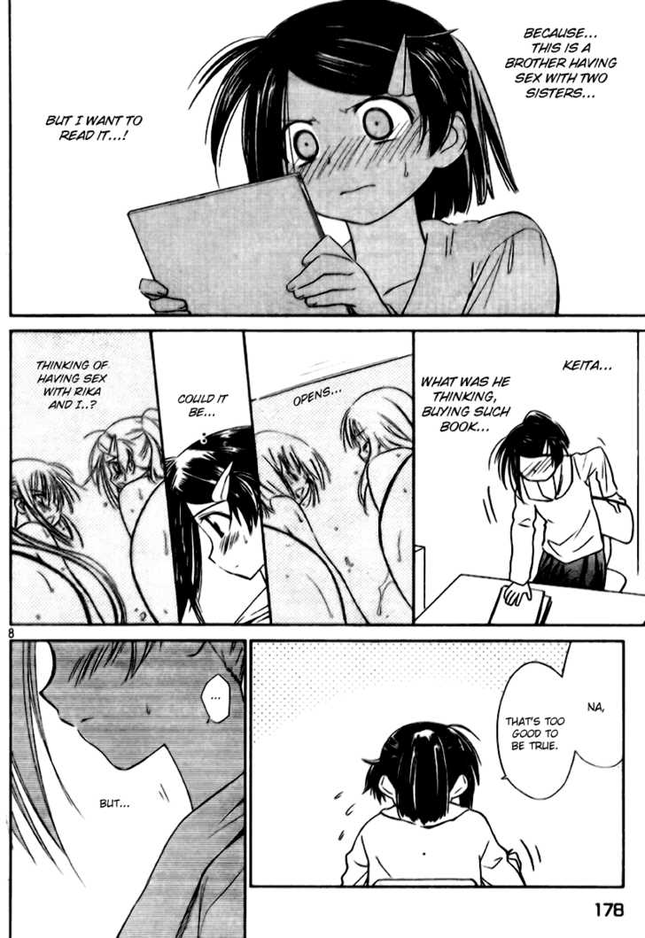 Kiss x Sis Chapter 12 Page 8