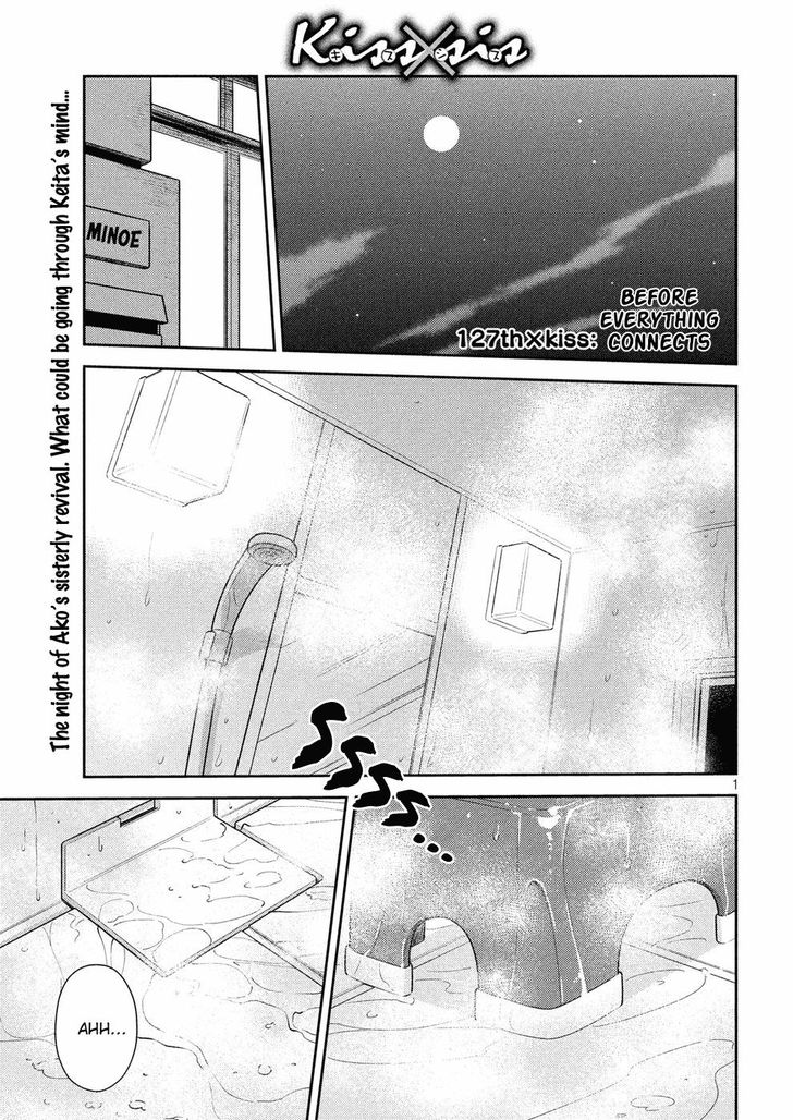 Kiss x Sis Chapter 127 Page 1