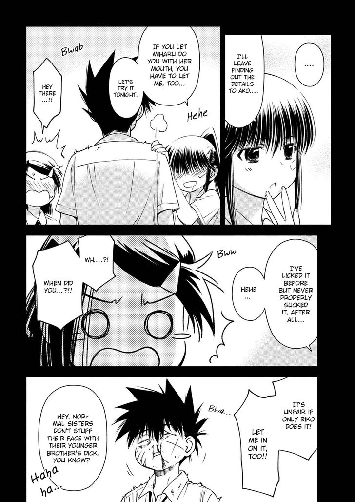 Kiss x Sis Chapter 127 Page 14