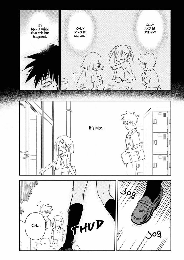 Kiss x Sis Chapter 127 Page 15