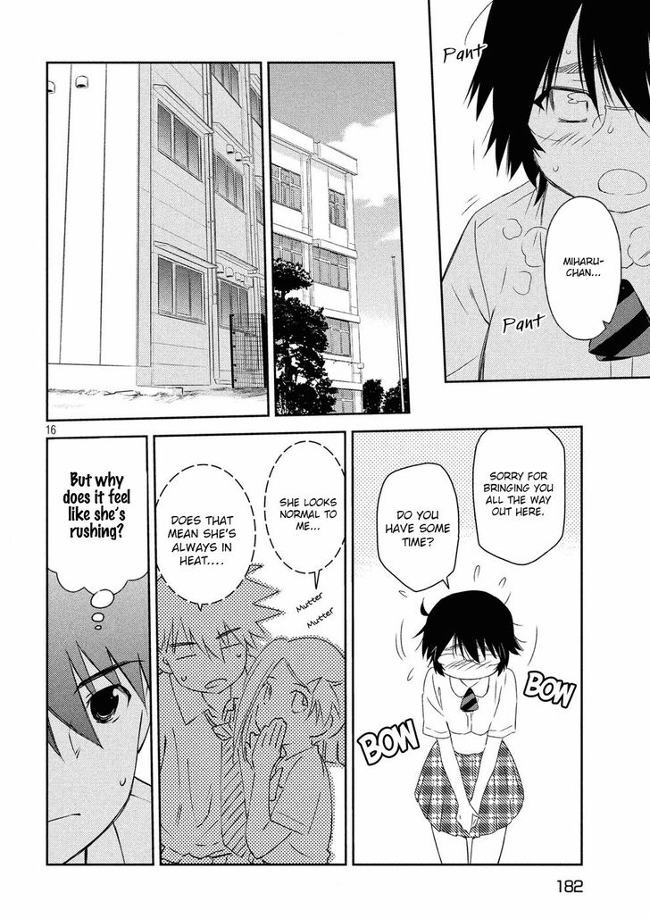 Kiss x Sis Chapter 127 Page 16