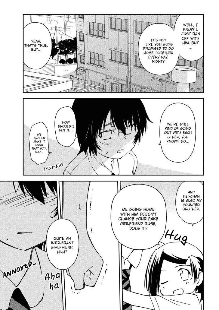 Kiss x Sis Chapter 127 Page 17