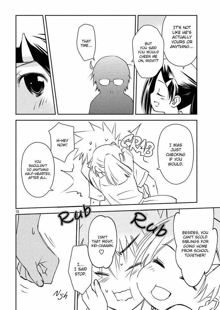 Kiss x Sis Chapter 127 Page 18
