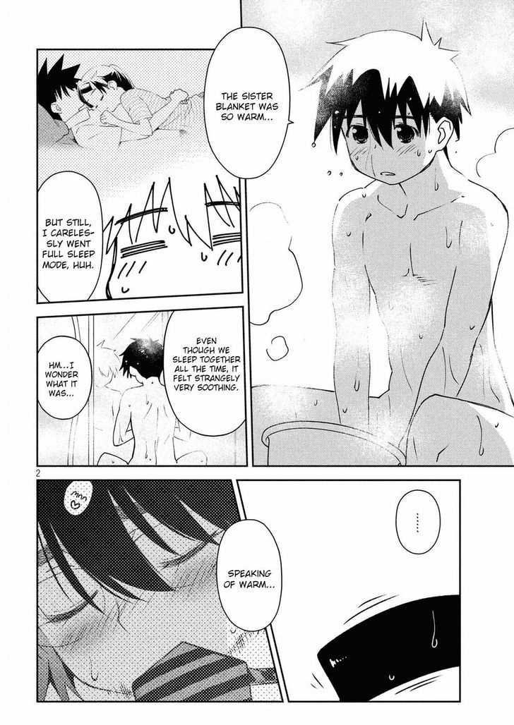 Kiss x Sis Chapter 127 Page 2