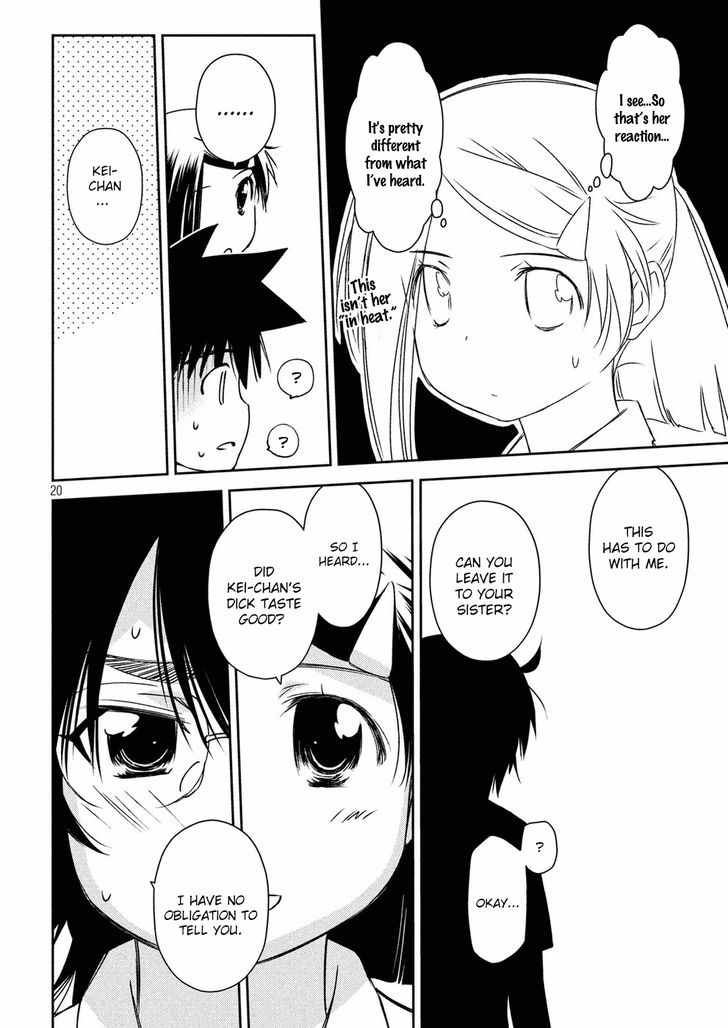 Kiss x Sis Chapter 127 Page 20