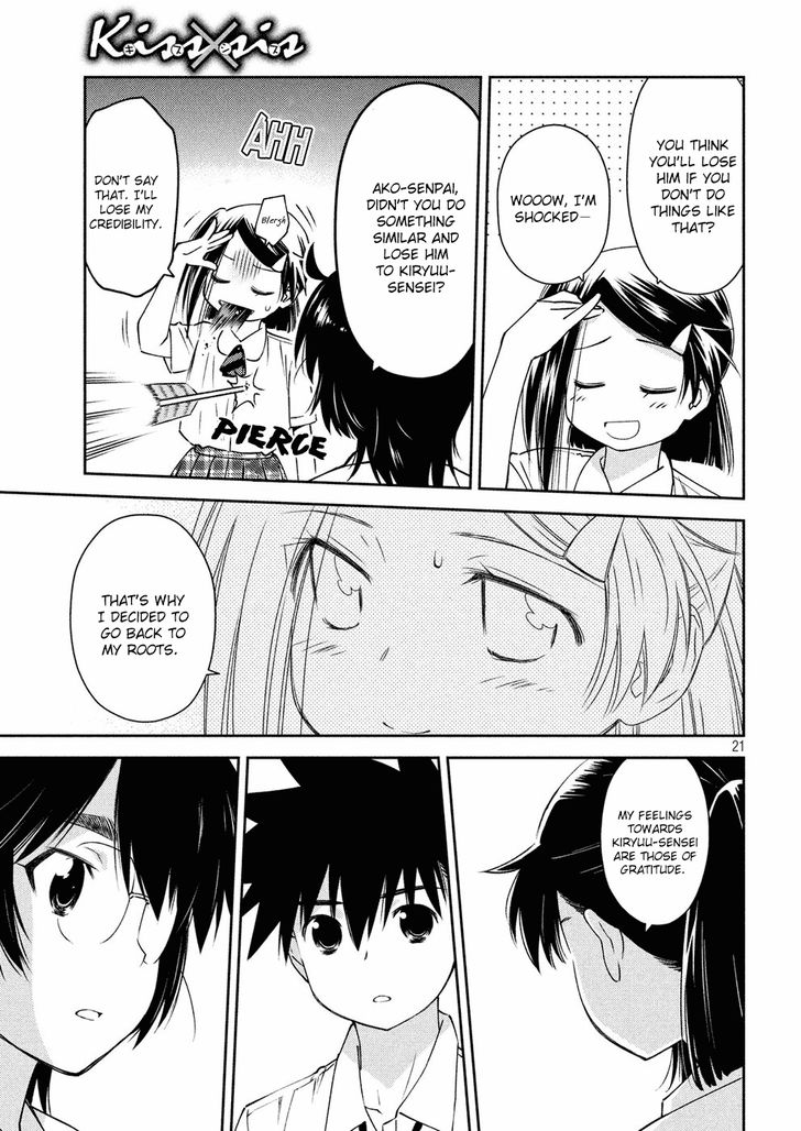 Kiss x Sis Chapter 127 Page 21