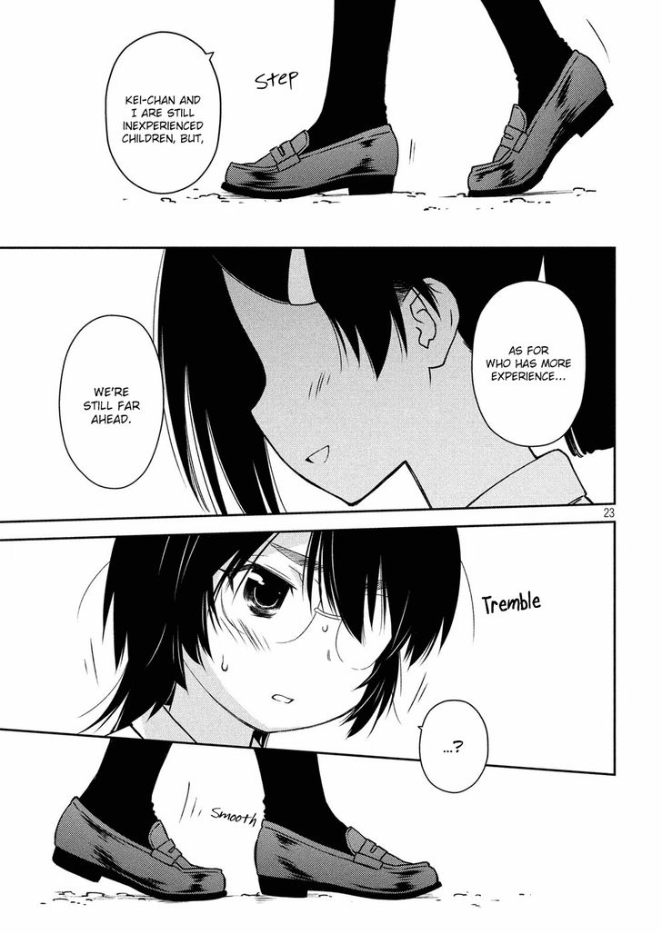 Kiss x Sis Chapter 127 Page 23