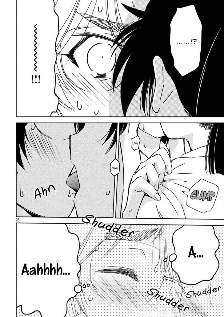 Kiss x Sis Chapter 127 Page 25