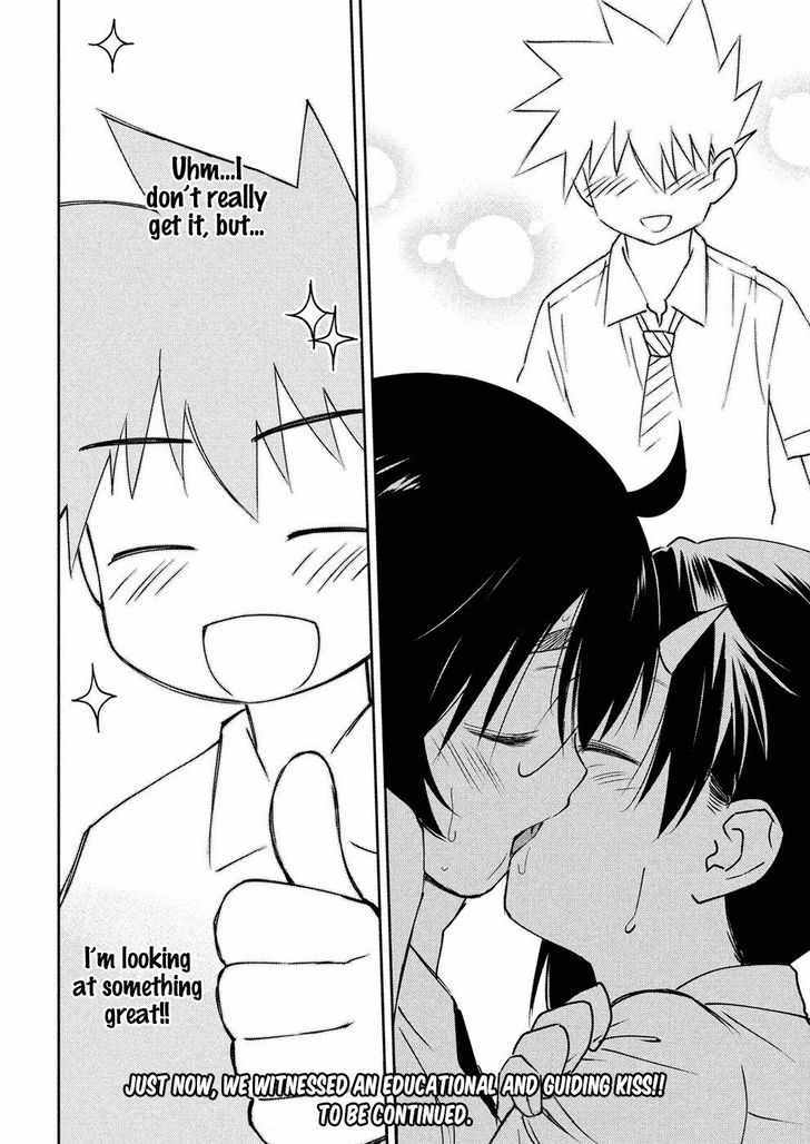 Kiss x Sis Chapter 127 Page 27