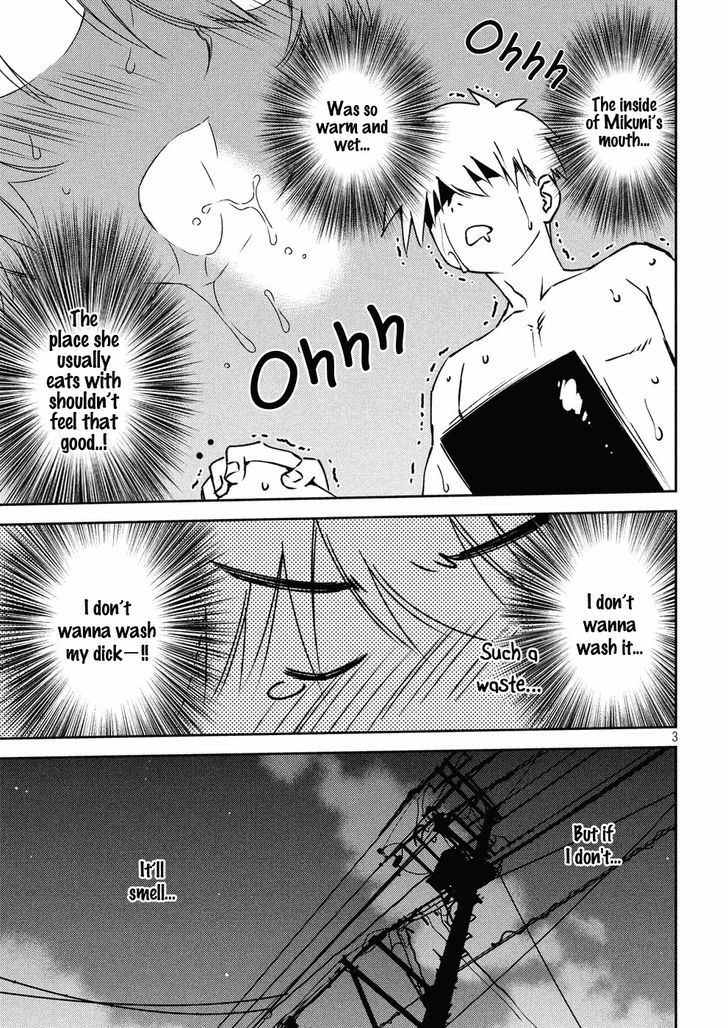 Kiss x Sis Chapter 127 Page 3