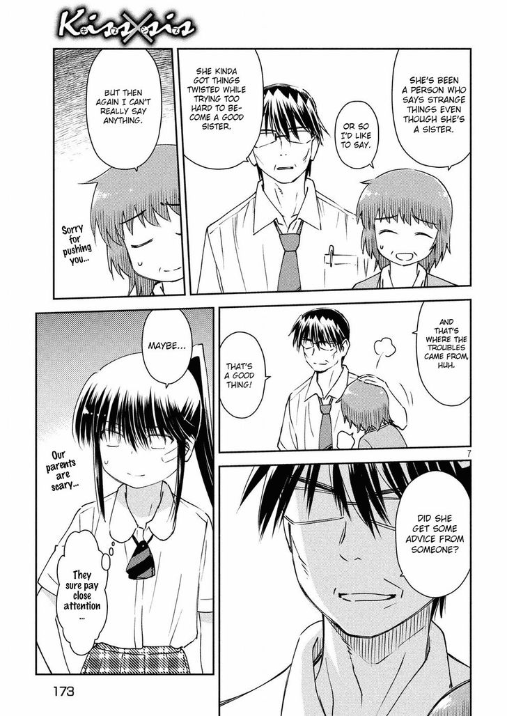 Kiss x Sis Chapter 127 Page 7