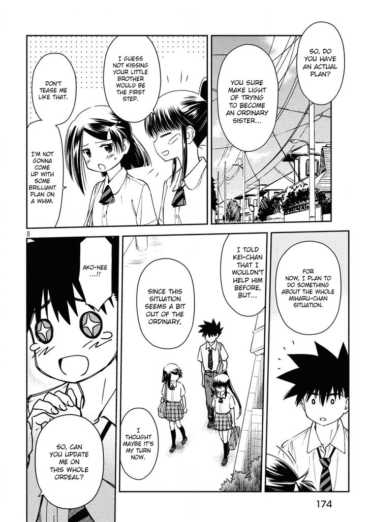 Kiss x Sis Chapter 127 Page 8