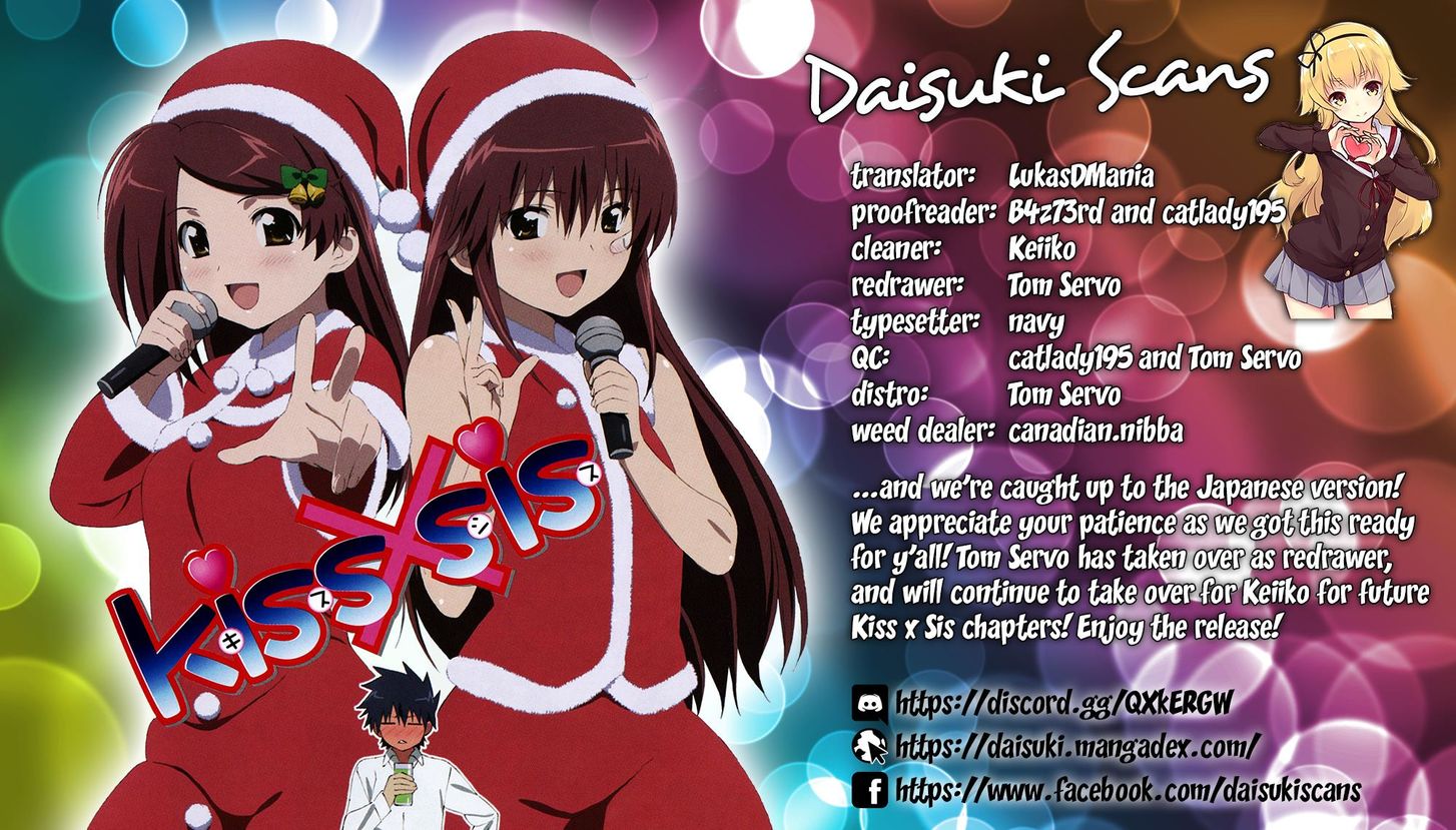 Kiss x Sis Chapter 128 Page 1