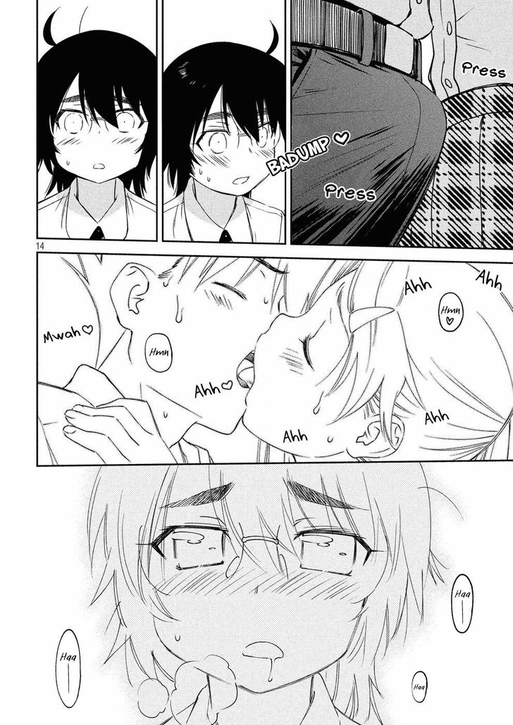 Kiss x Sis Chapter 128 Page 15
