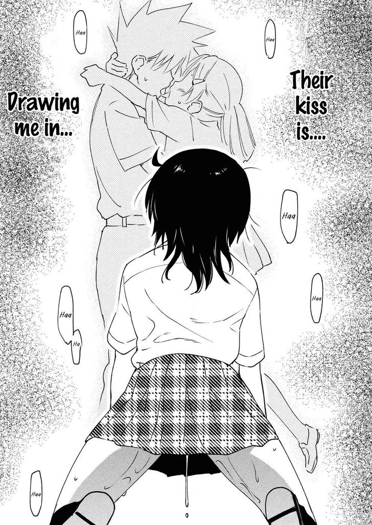 Kiss x Sis Chapter 128 Page 16