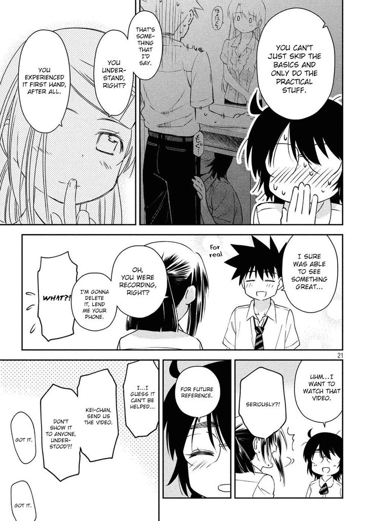 Kiss x Sis Chapter 128 Page 22