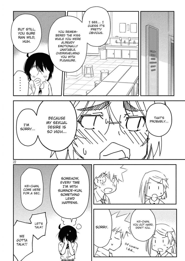Kiss x Sis Chapter 128 Page 23