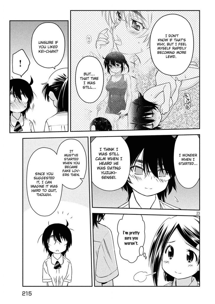 Kiss x Sis Chapter 128 Page 24