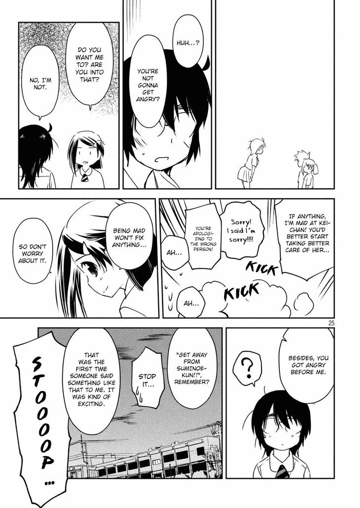 Kiss x Sis Chapter 128 Page 26