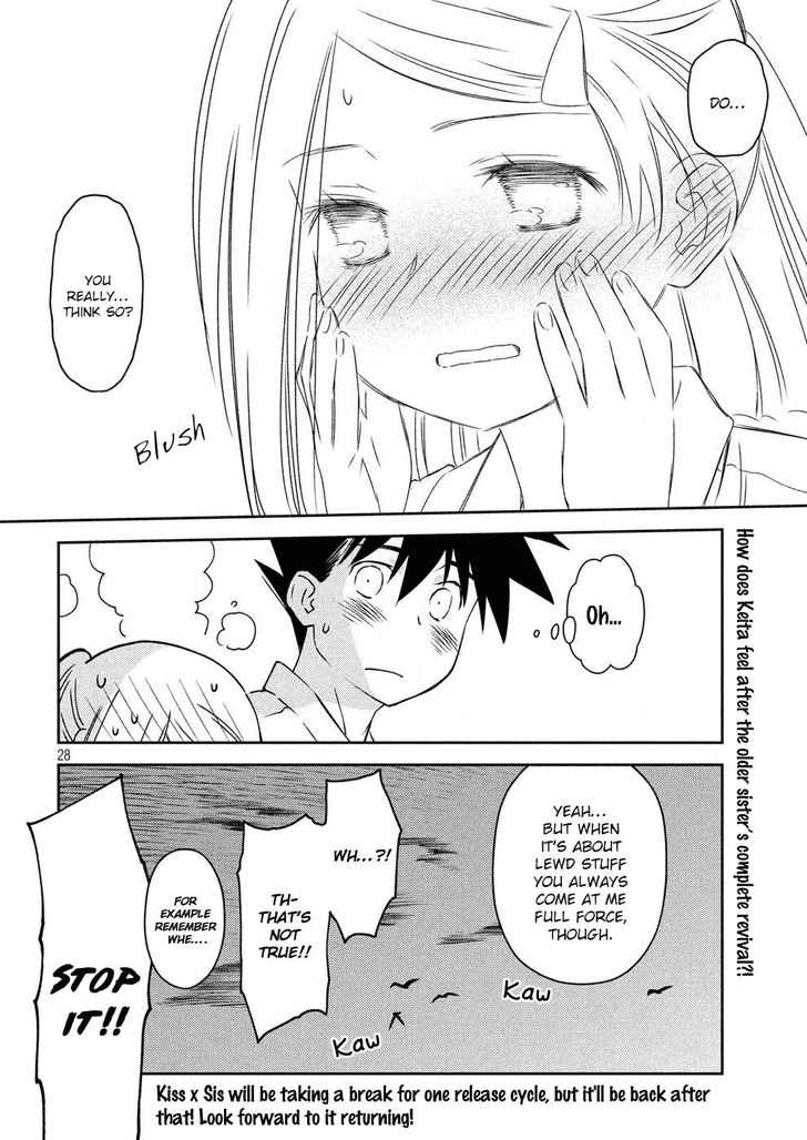 Kiss x Sis Chapter 128 Page 29