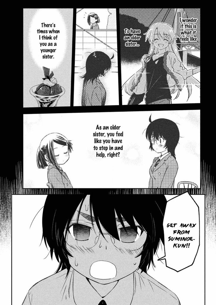 Kiss x Sis Chapter 128 Page 4