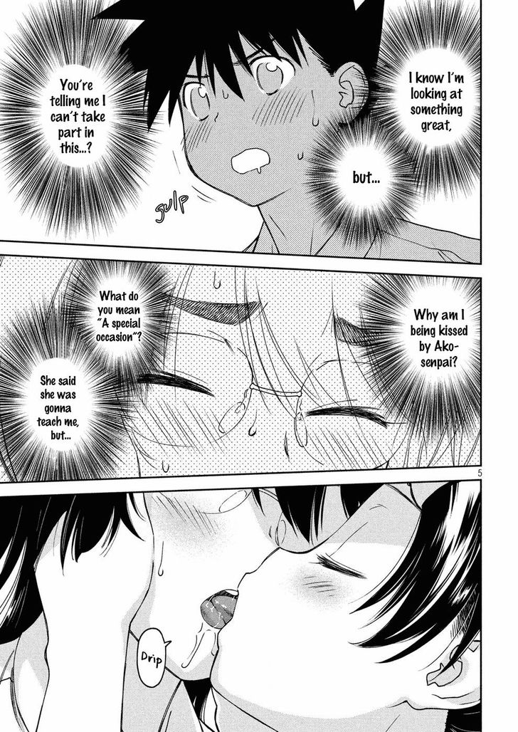 Kiss x Sis Chapter 128 Page 6