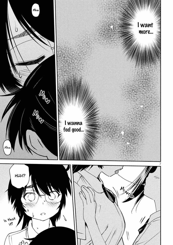Kiss x Sis Chapter 128 Page 8