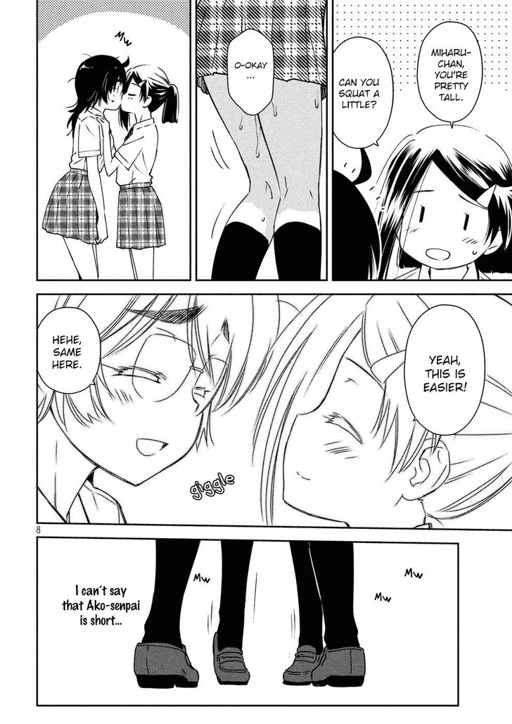 Kiss x Sis Chapter 128 Page 9