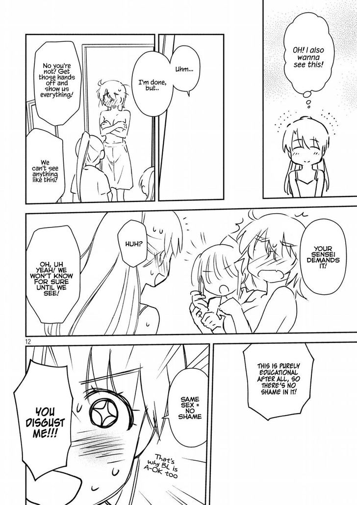 Kiss x Sis Chapter 129 Page 12