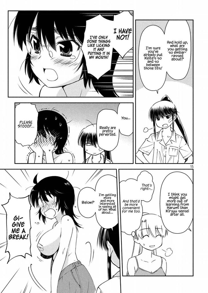 Kiss x Sis Chapter 129 Page 15