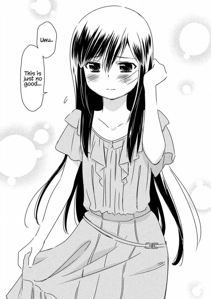 Kiss x Sis Chapter 129 Page 19