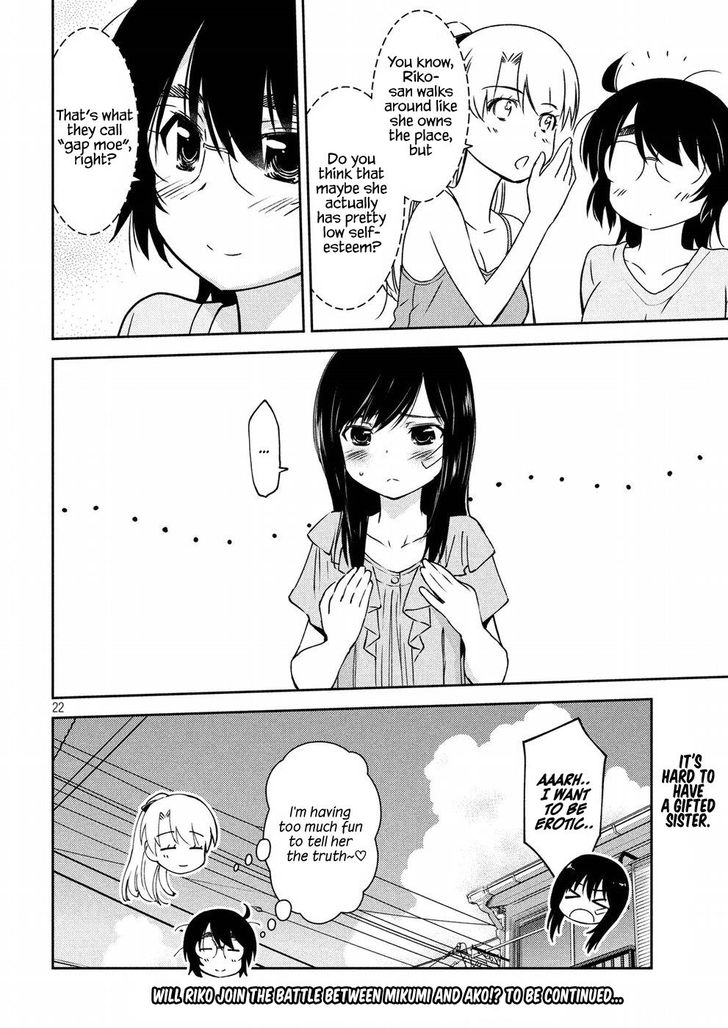 Kiss x Sis Chapter 129 Page 22