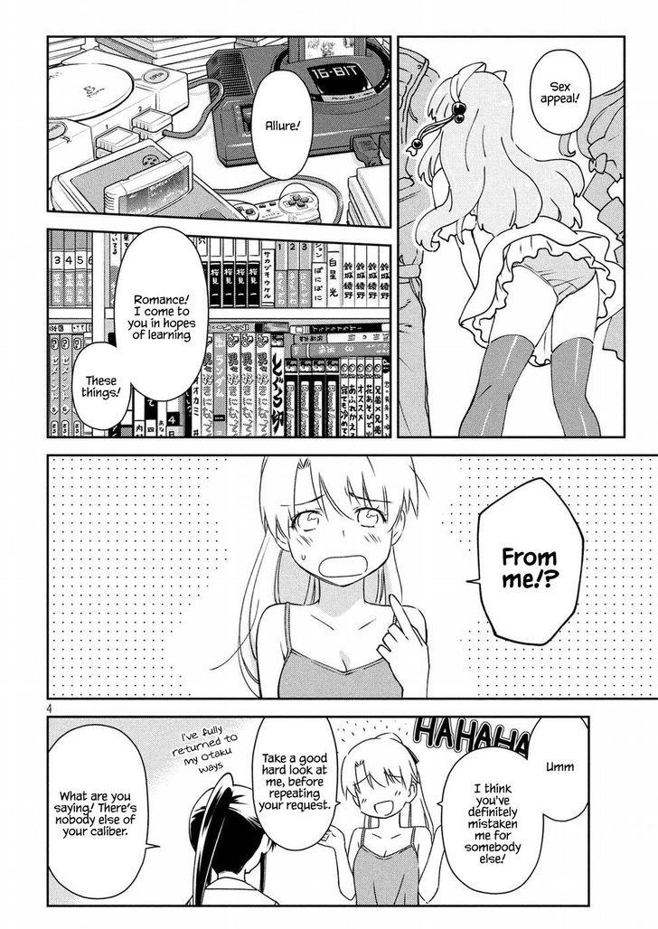 Kiss x Sis Chapter 129 Page 4