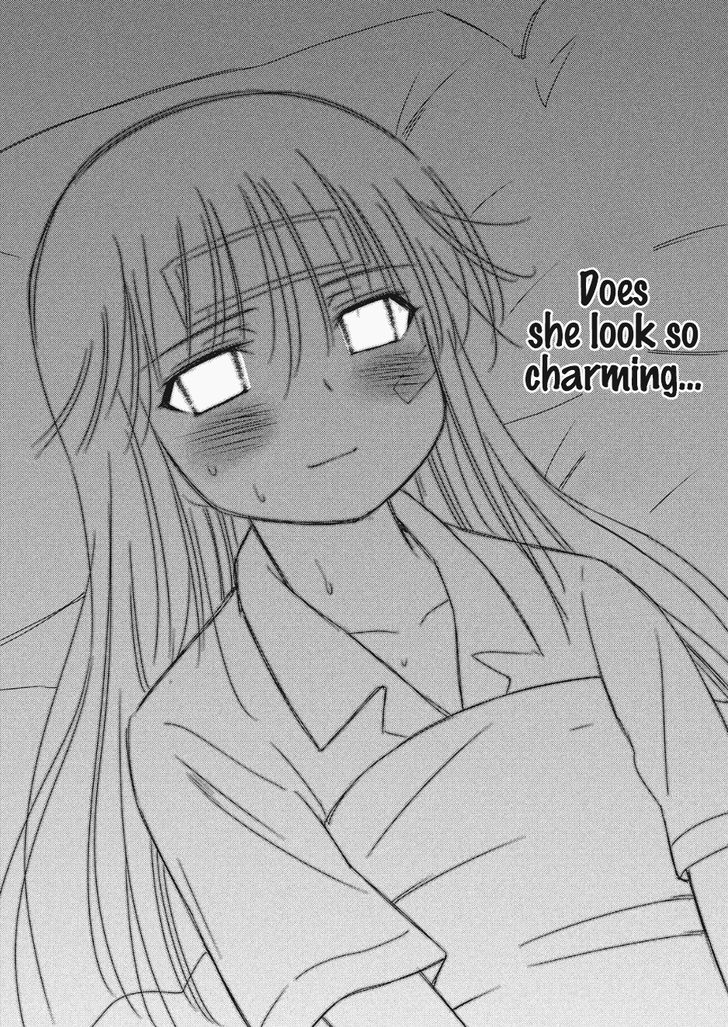 Kiss x Sis Chapter 130 Page 10