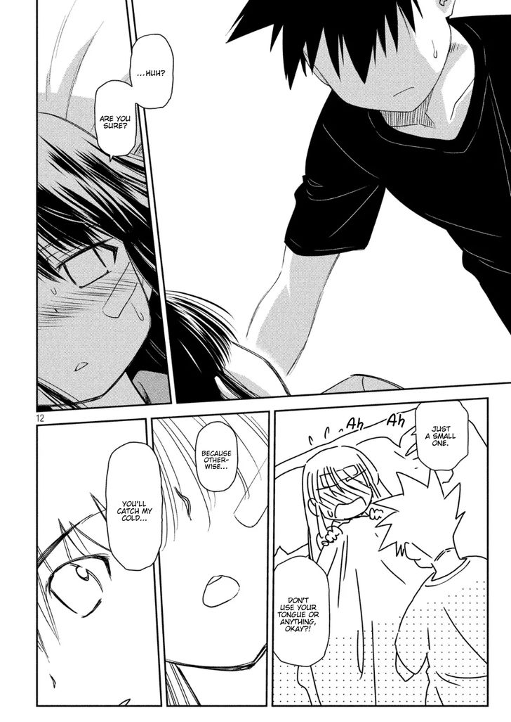 Kiss x Sis Chapter 130 Page 12