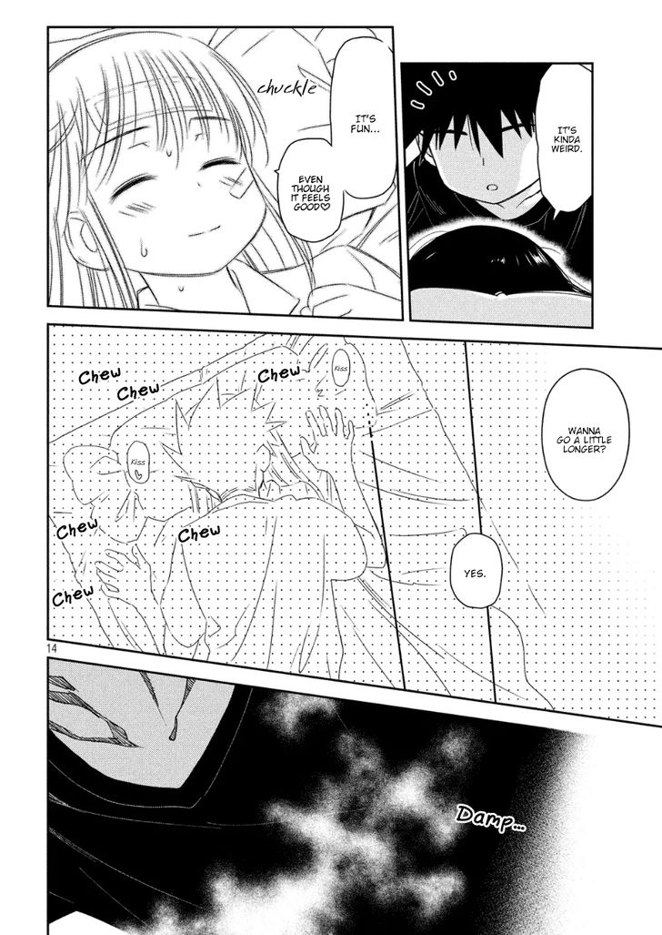 Kiss x Sis Chapter 130 Page 14