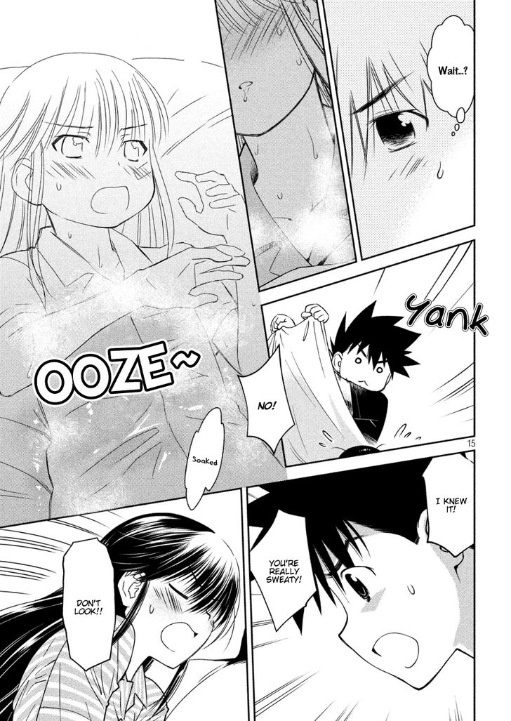 Kiss x Sis Chapter 130 Page 15