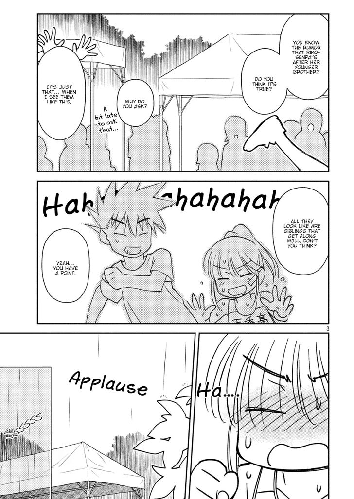 Kiss x Sis Chapter 130 Page 3