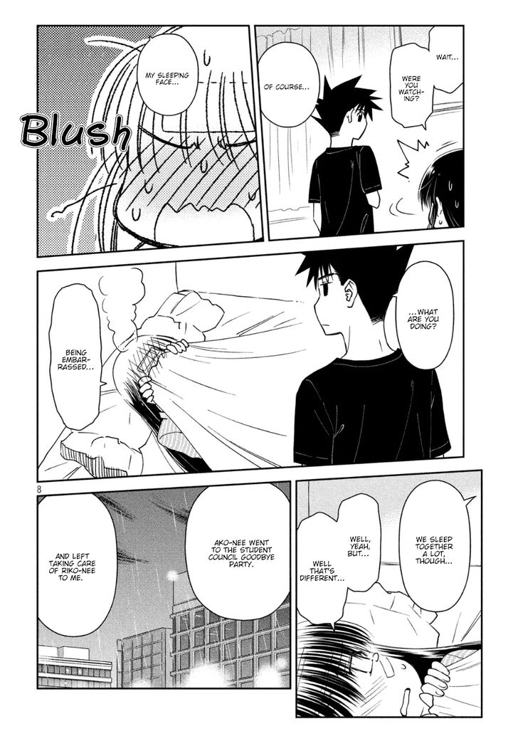 Kiss x Sis Chapter 130 Page 8