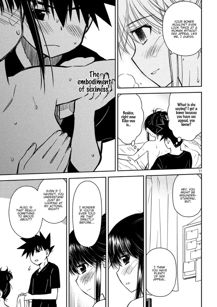 Kiss x Sis Chapter 131 Page 11