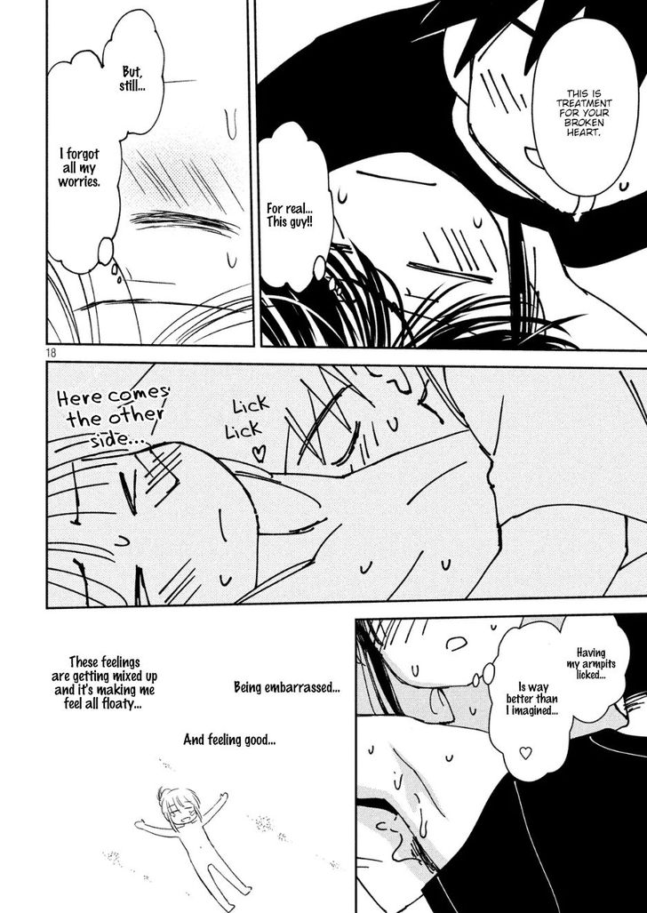 Kiss x Sis Chapter 131 Page 17