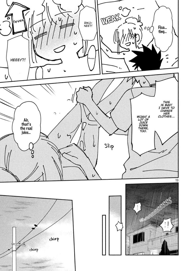 Kiss x Sis Chapter 131 Page 18