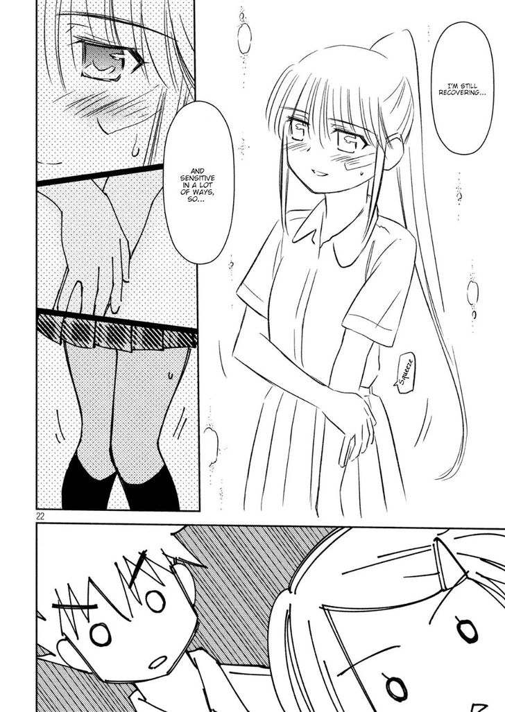 Kiss x Sis Chapter 131 Page 21